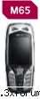 LInkuri pt telefoane siemens - ElectroBUBU - Linkuri noi si utile !!